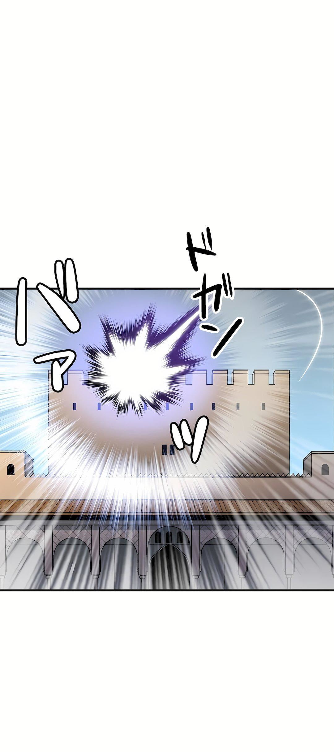 好色勇者大人第49話