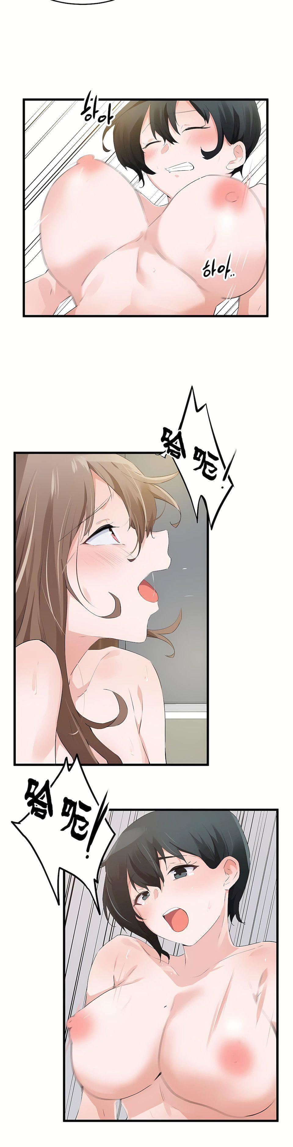 狩猎白富美第二季59话