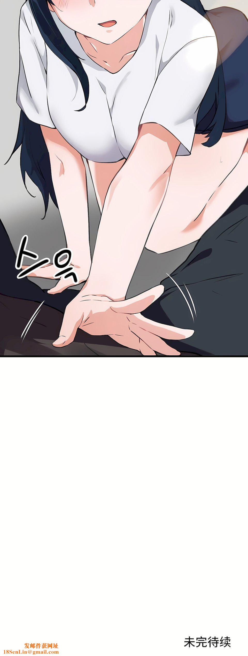 狩猎白富美第二季63话
