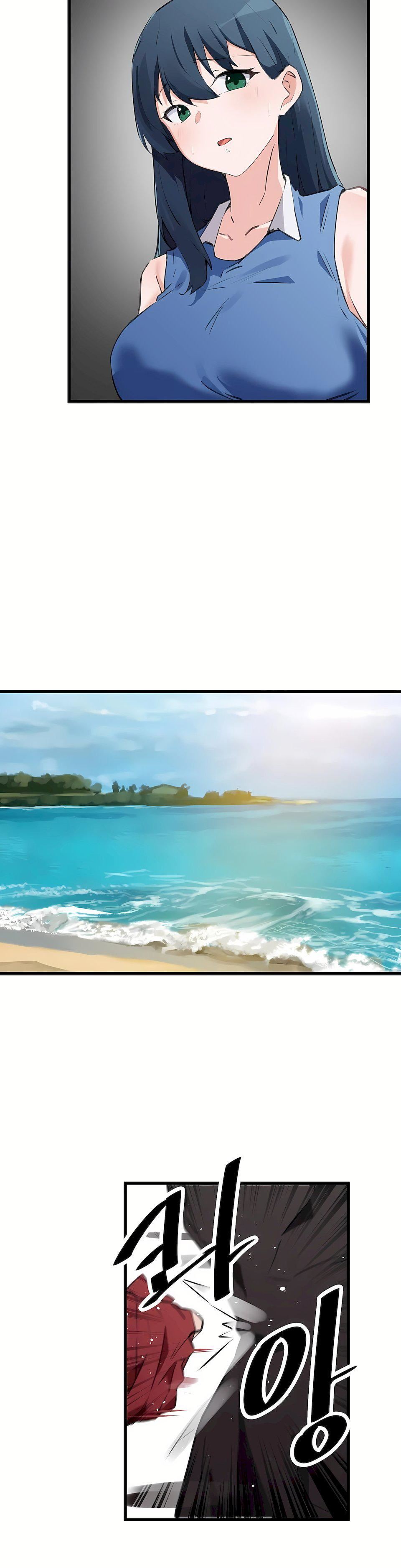 狩獵白富美第二季66話