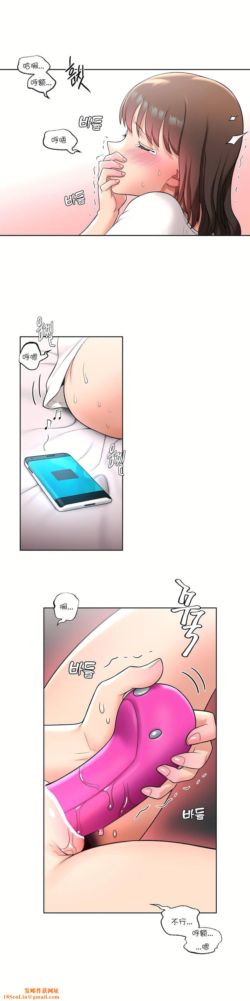 非常運動第31話