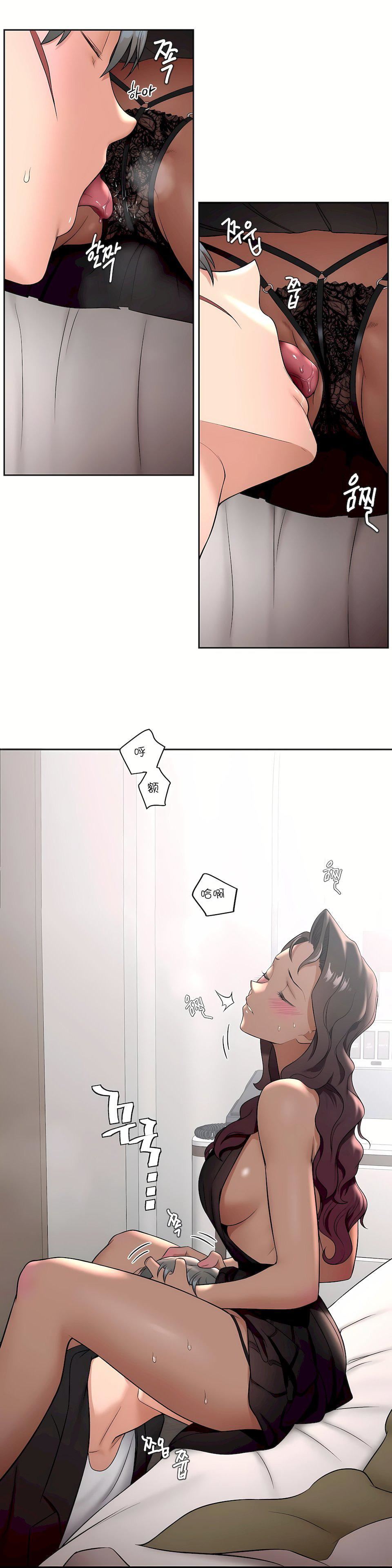 非常运动第34话
