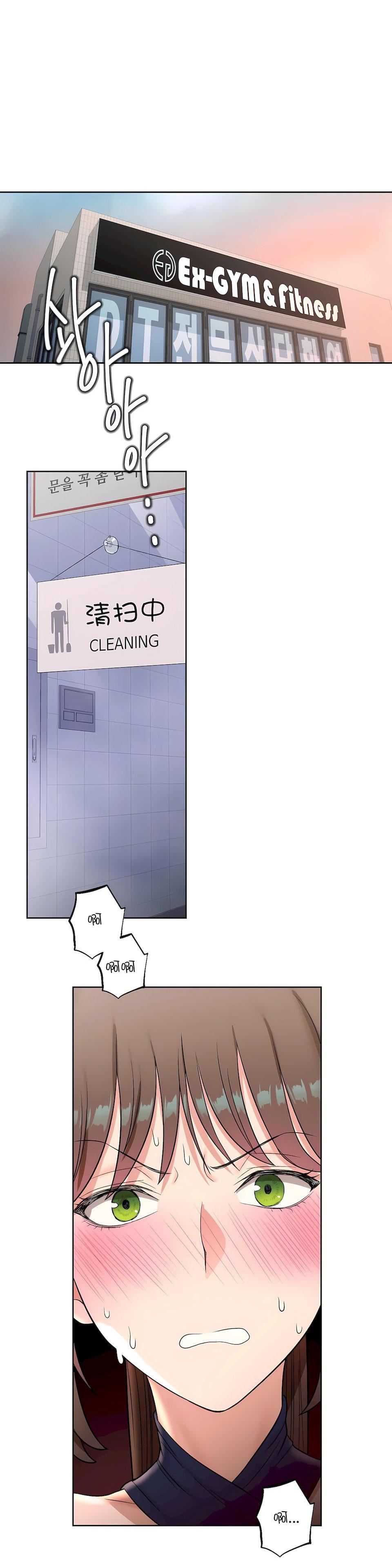 非常運動第36話
