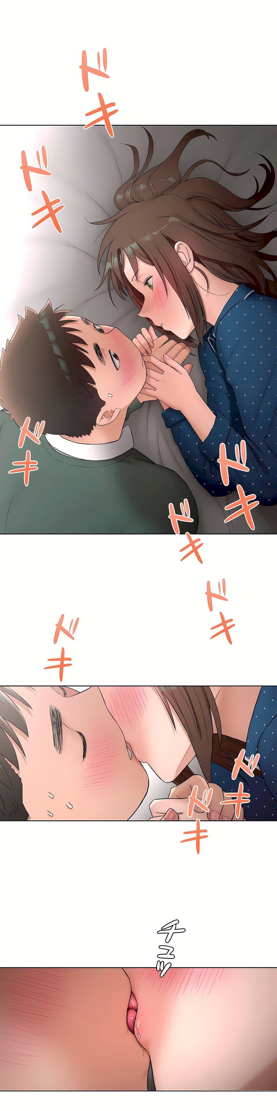 非常運動第二季57話