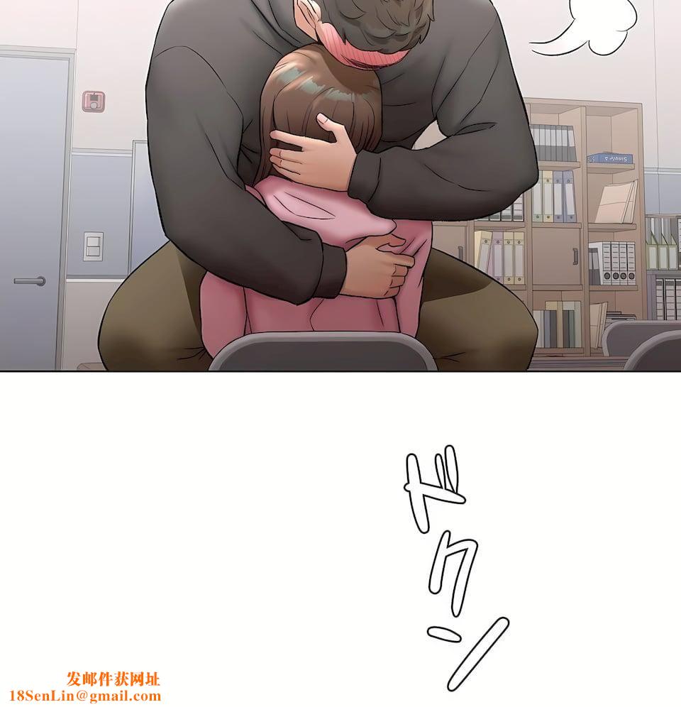 非常運動第二季80話