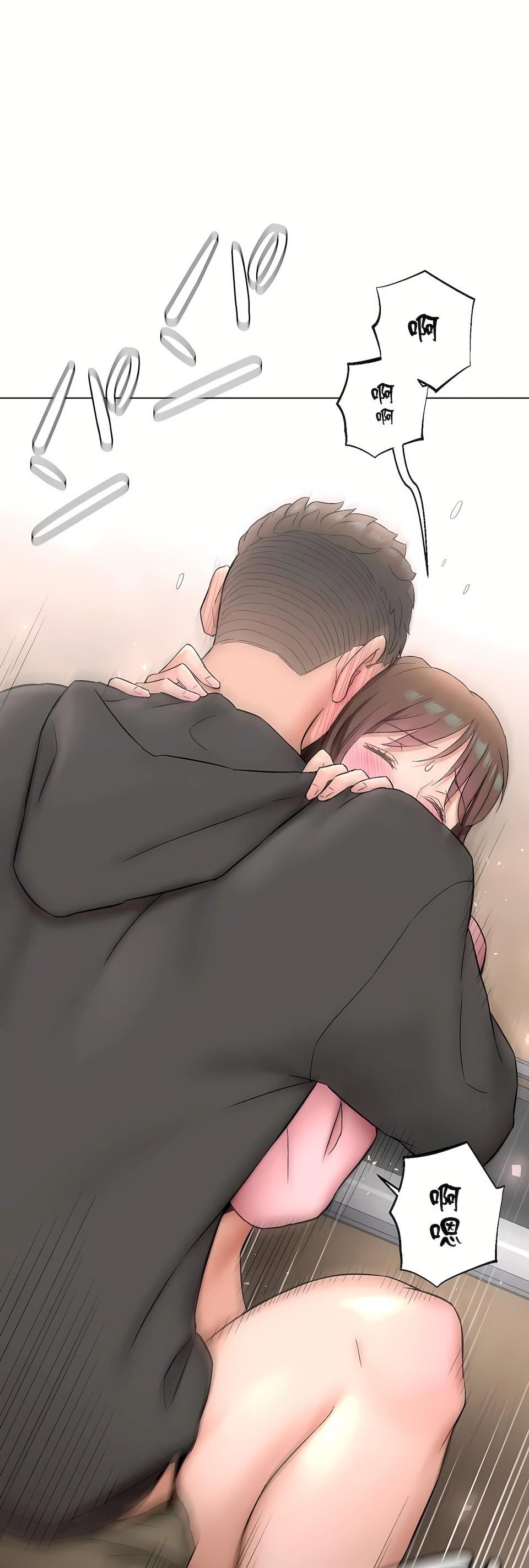 非常運動第二季81話