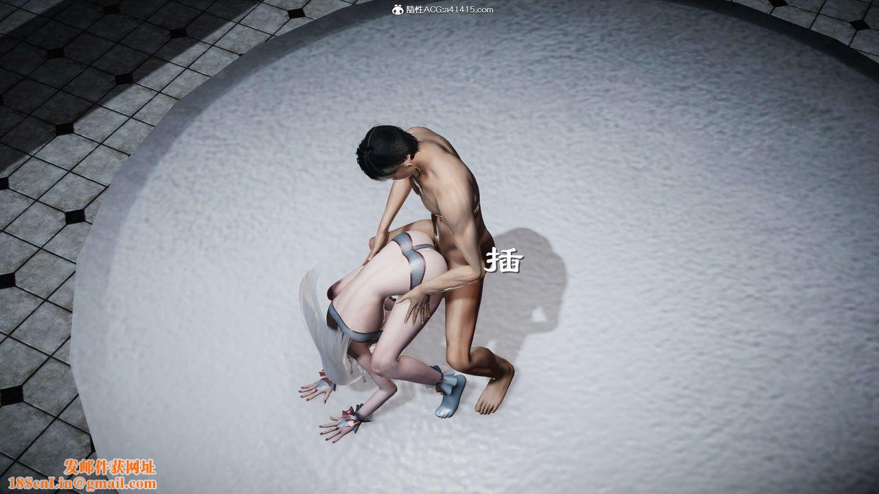 《[3D]契约战士第二季》第37话-最终话