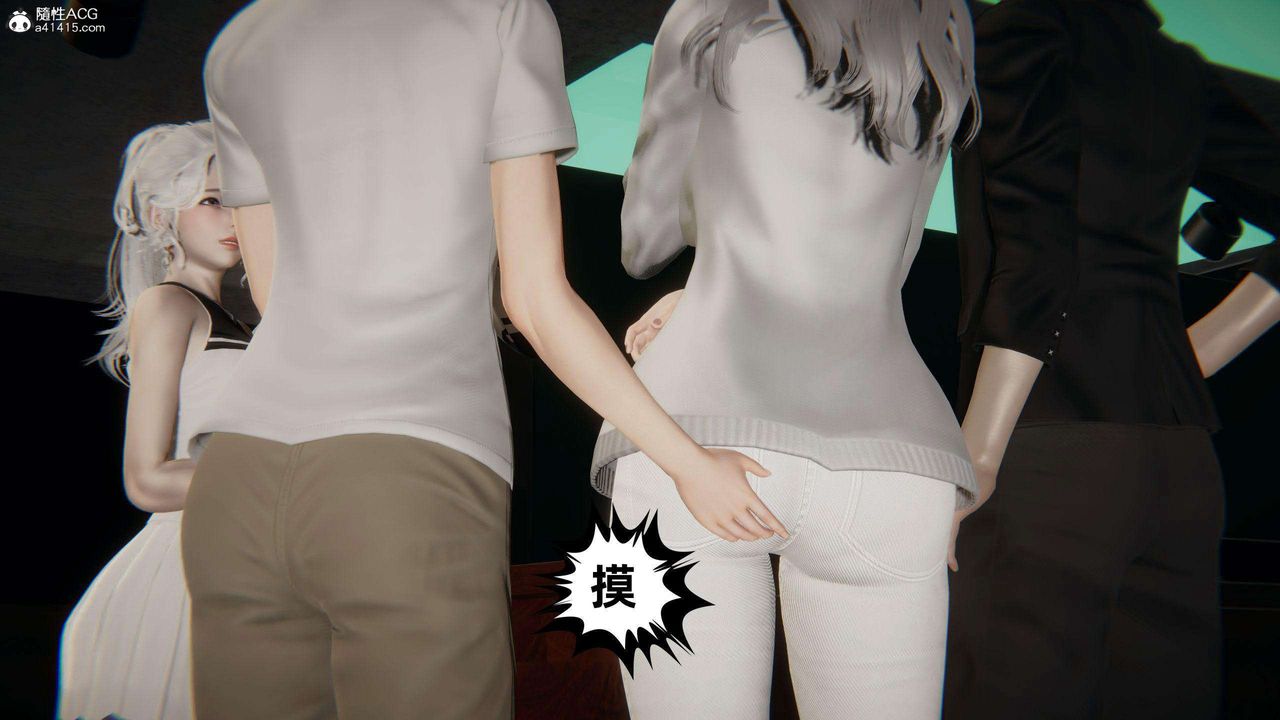 [3D]我的超能力第36話