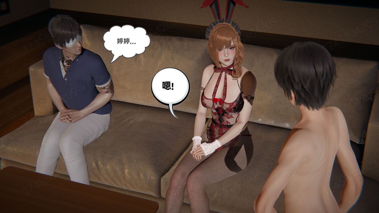 [3D]我的超能力第65話