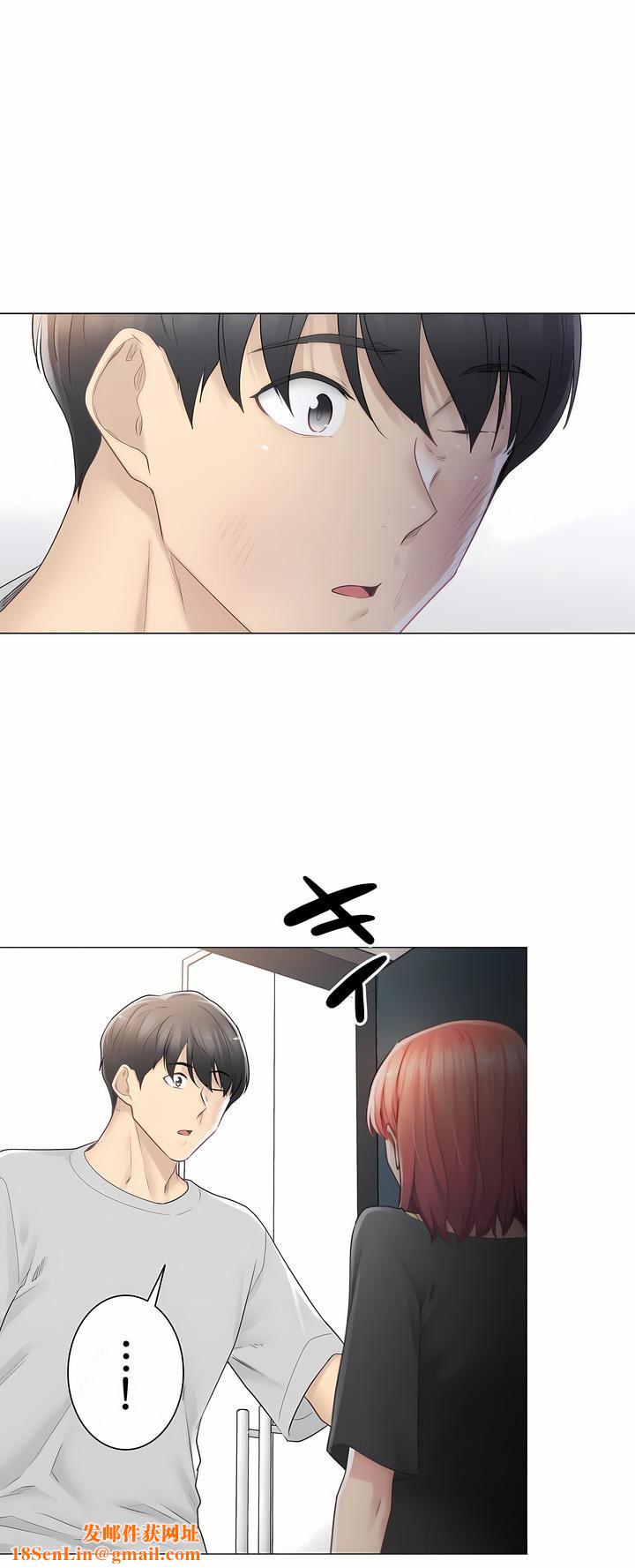 触电！～解封之触～第三季76话