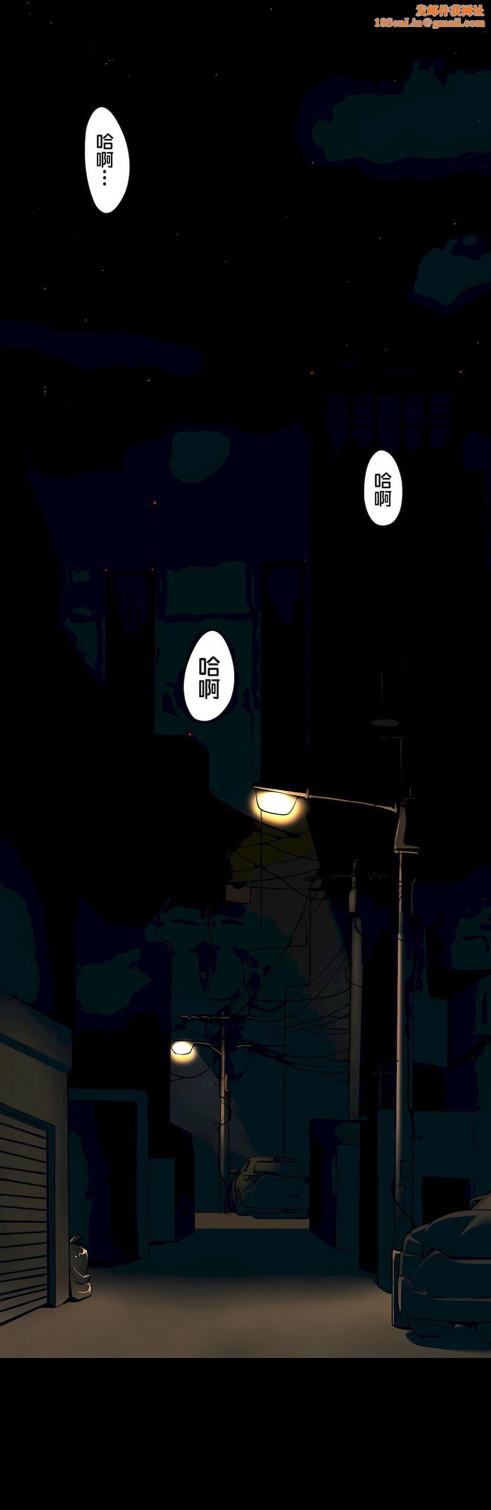 生灵~藏在墻壁裏的女人第1话