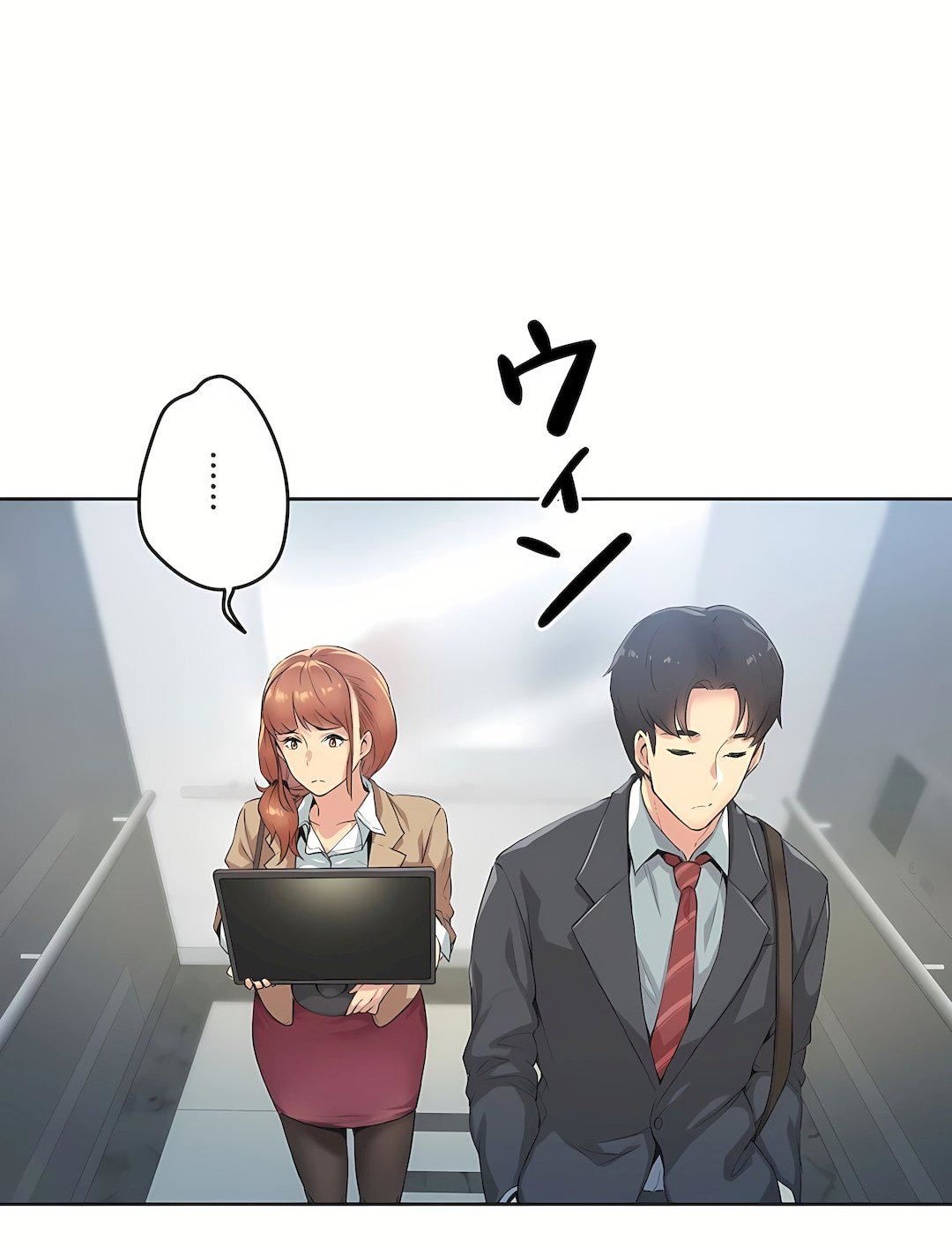 代理部第1话