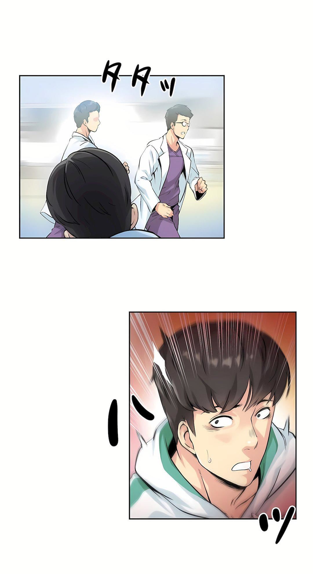 代理部第3话