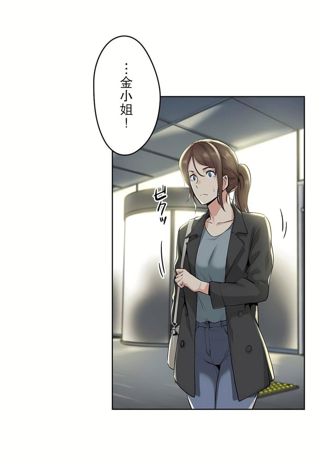 代理部第4话