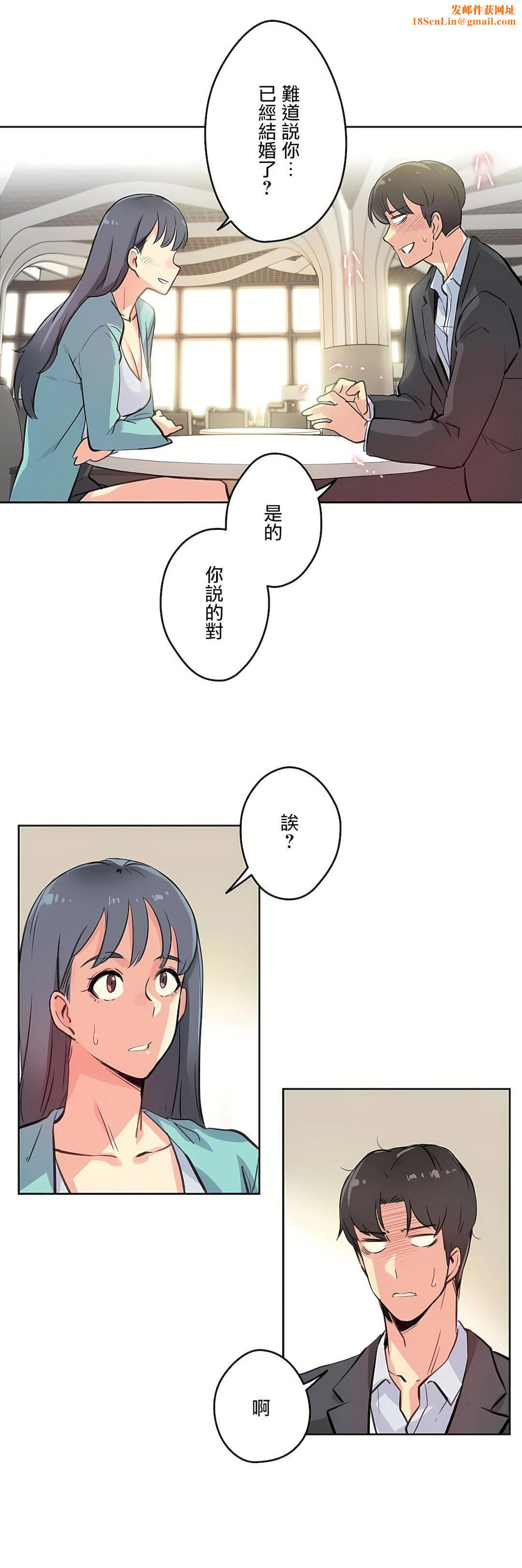 代理部第11话
