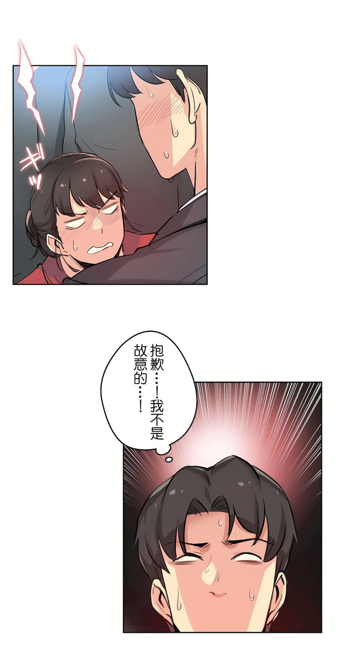 代理部第17话