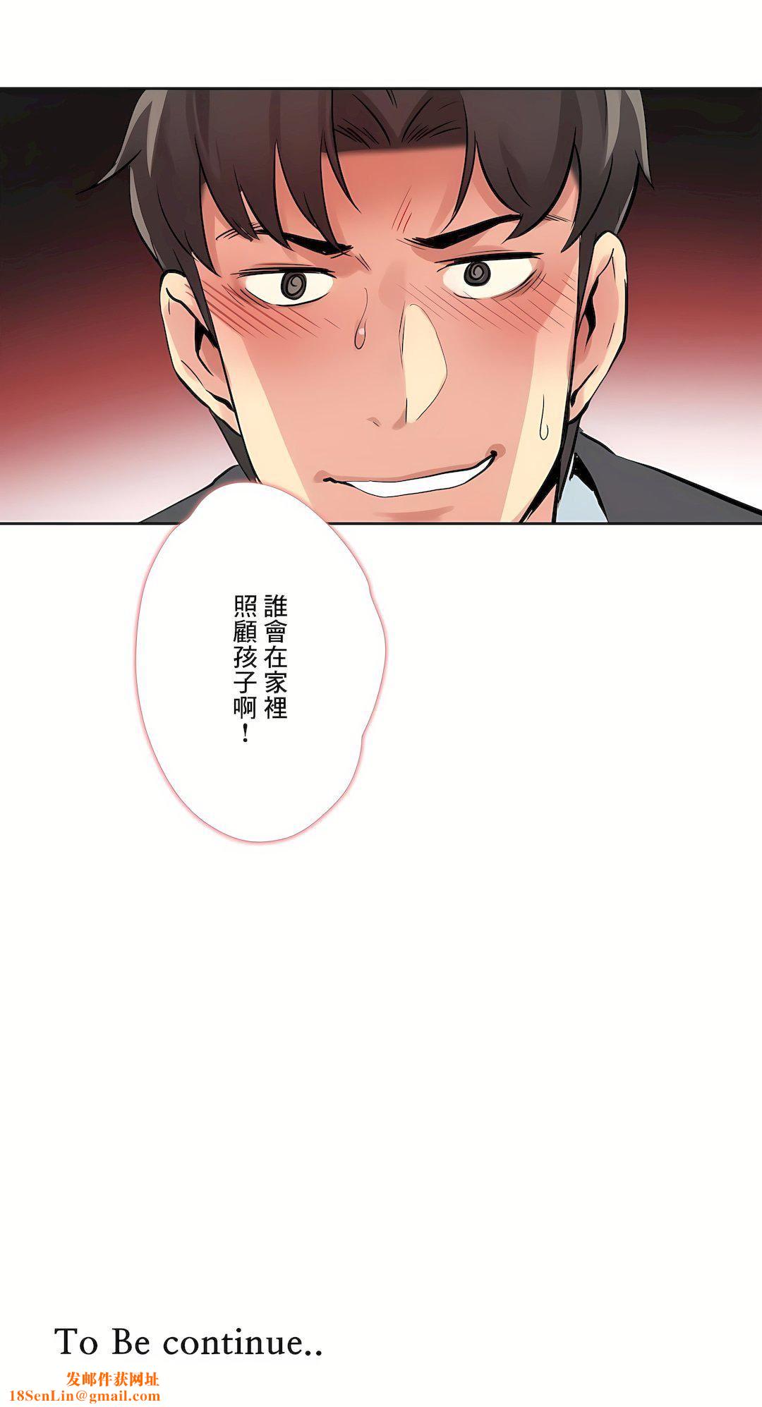 代理部第24話