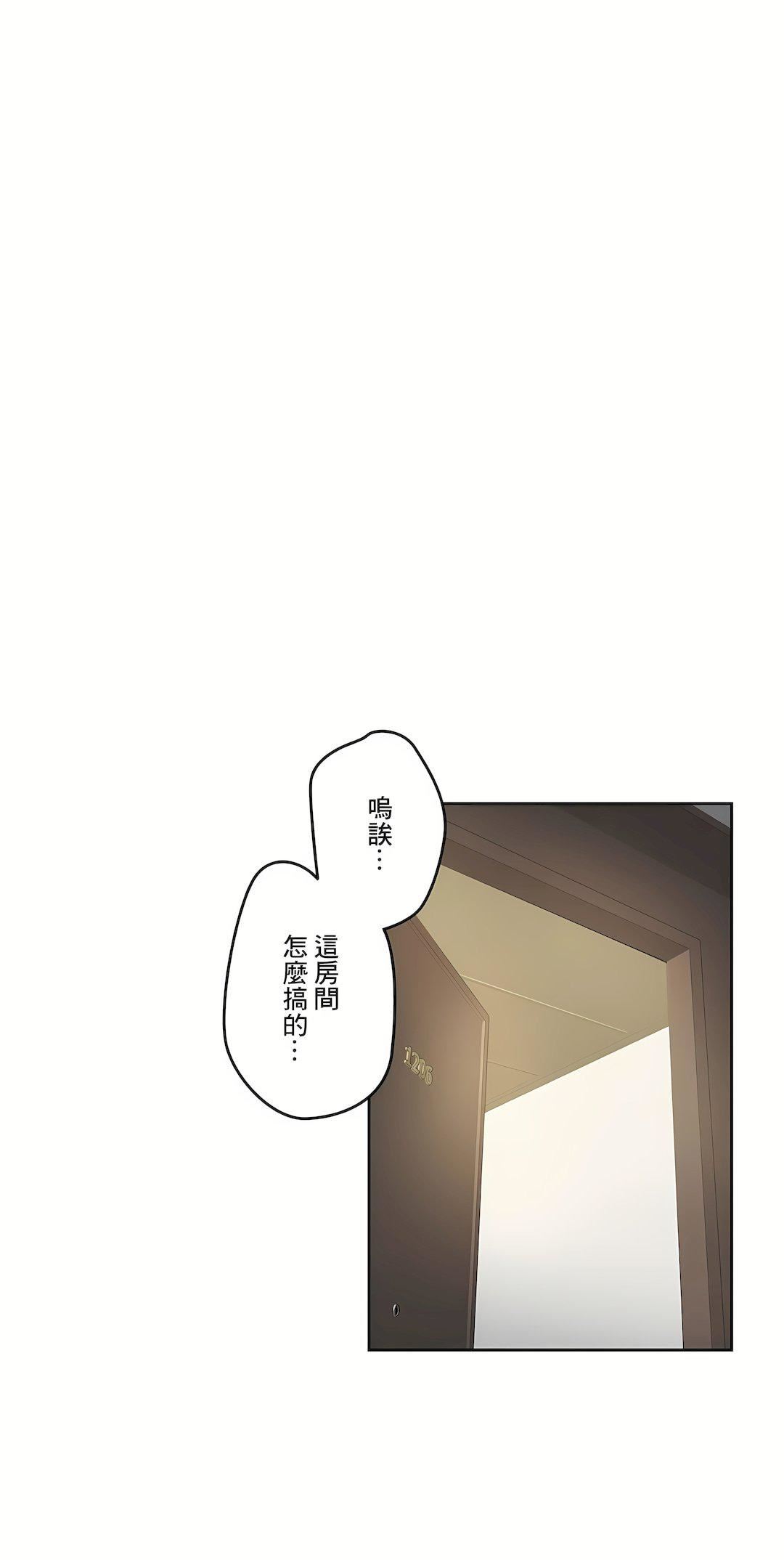 代理部第27话