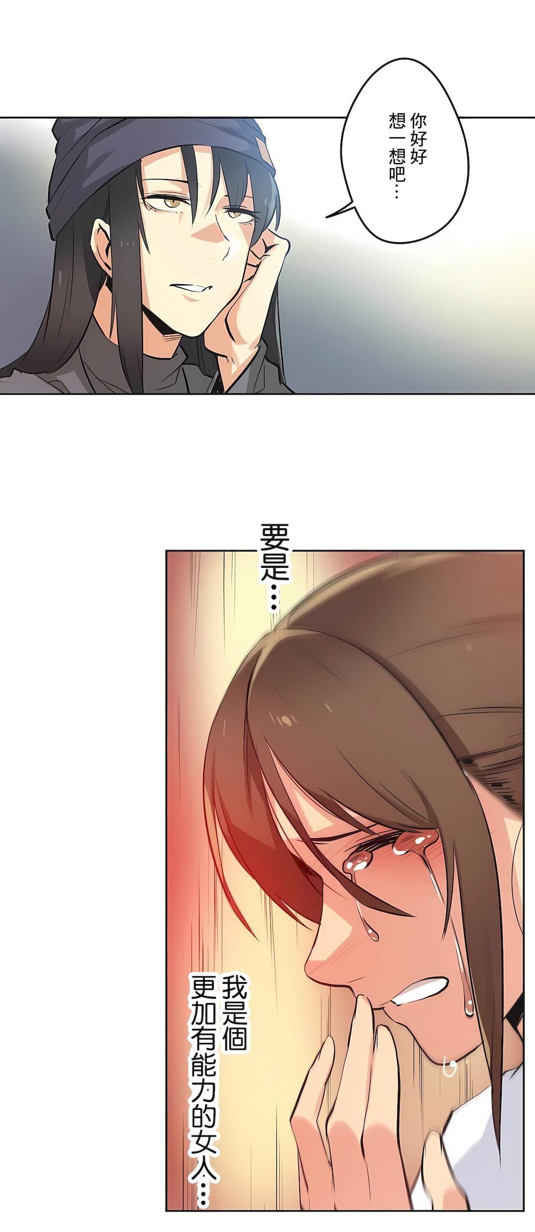 代理部第35话