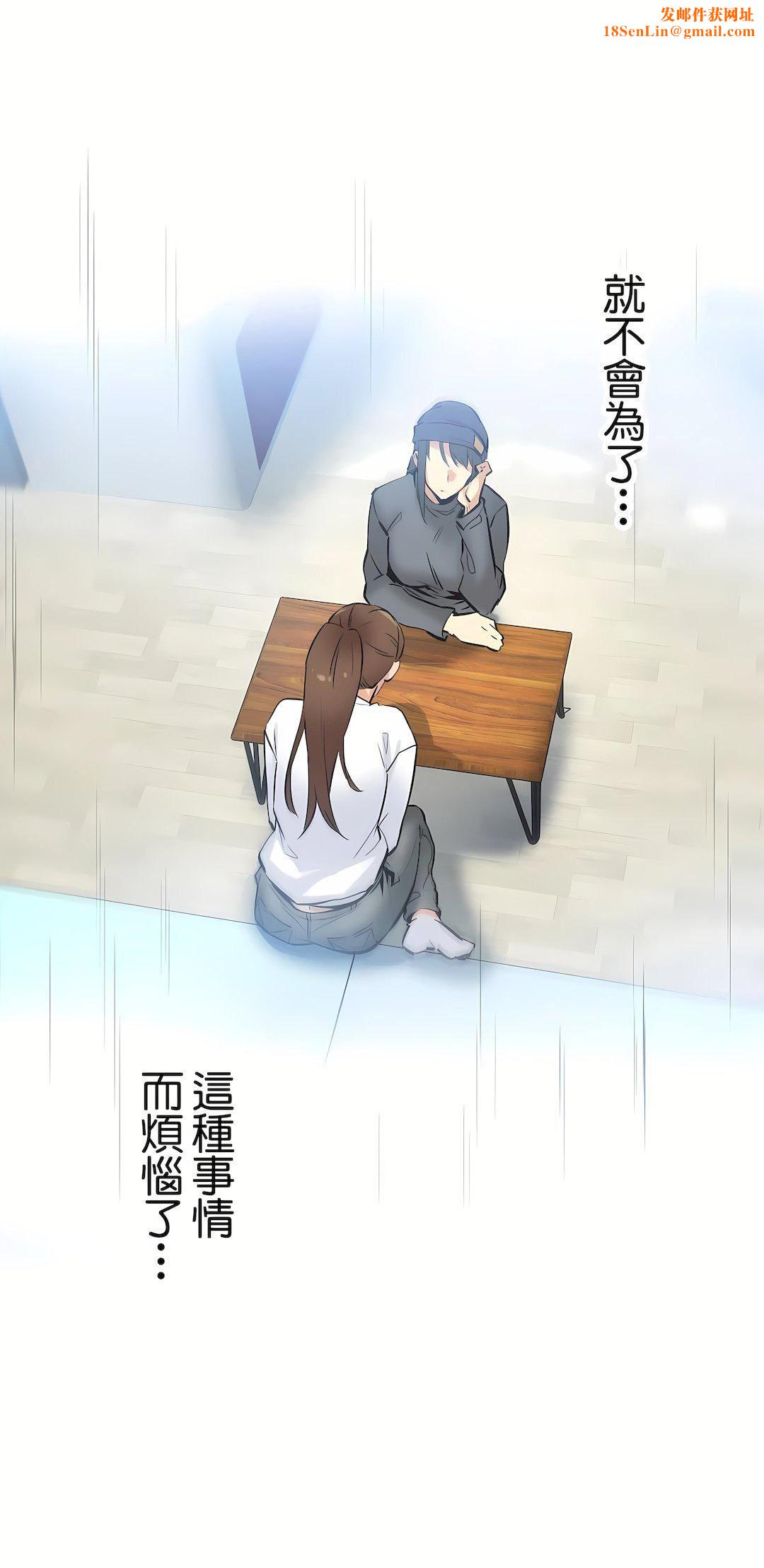 代理部第35话