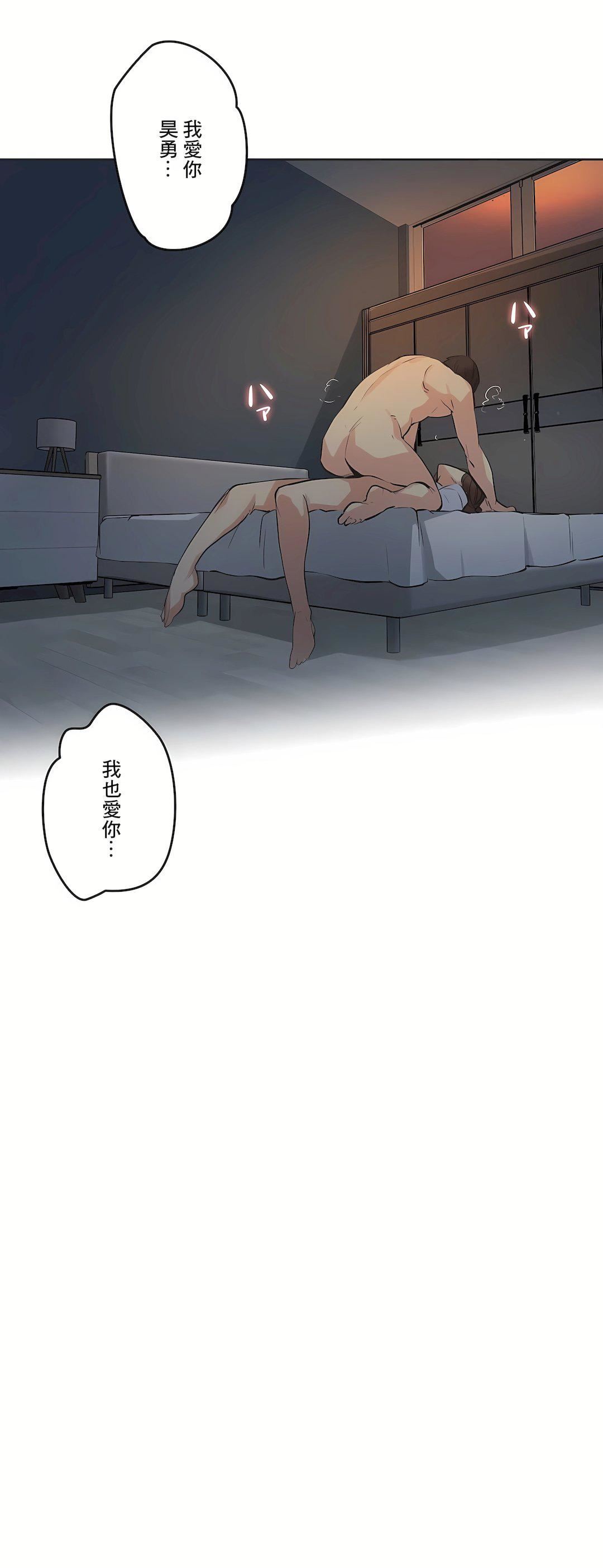 代理部第37话