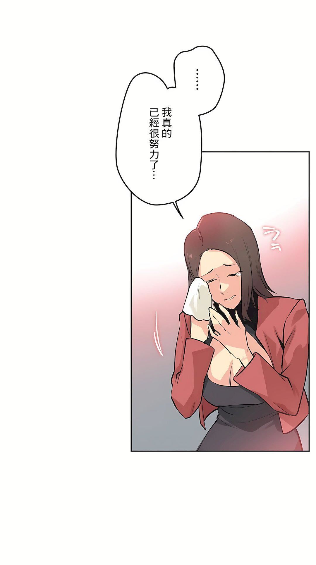 代理部第39话