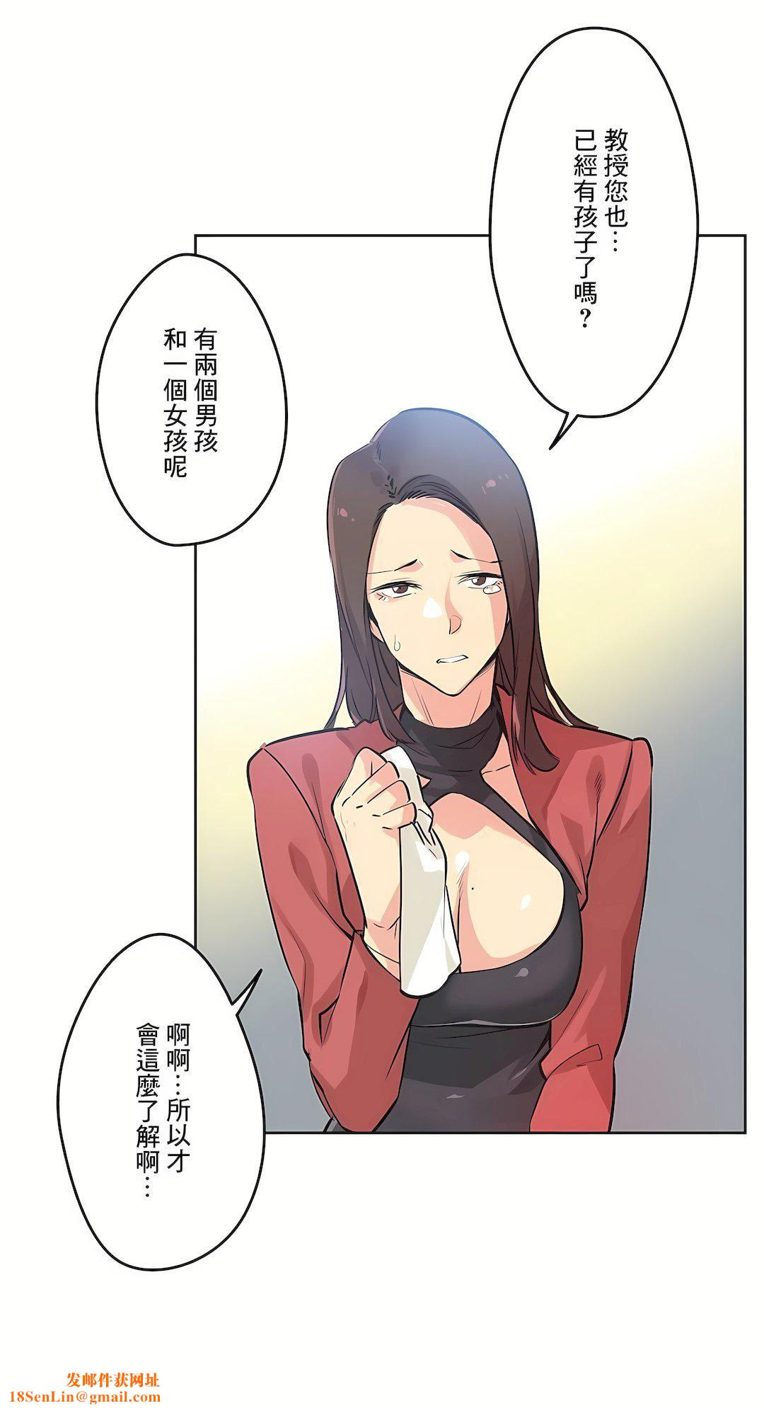 代理部第39話
