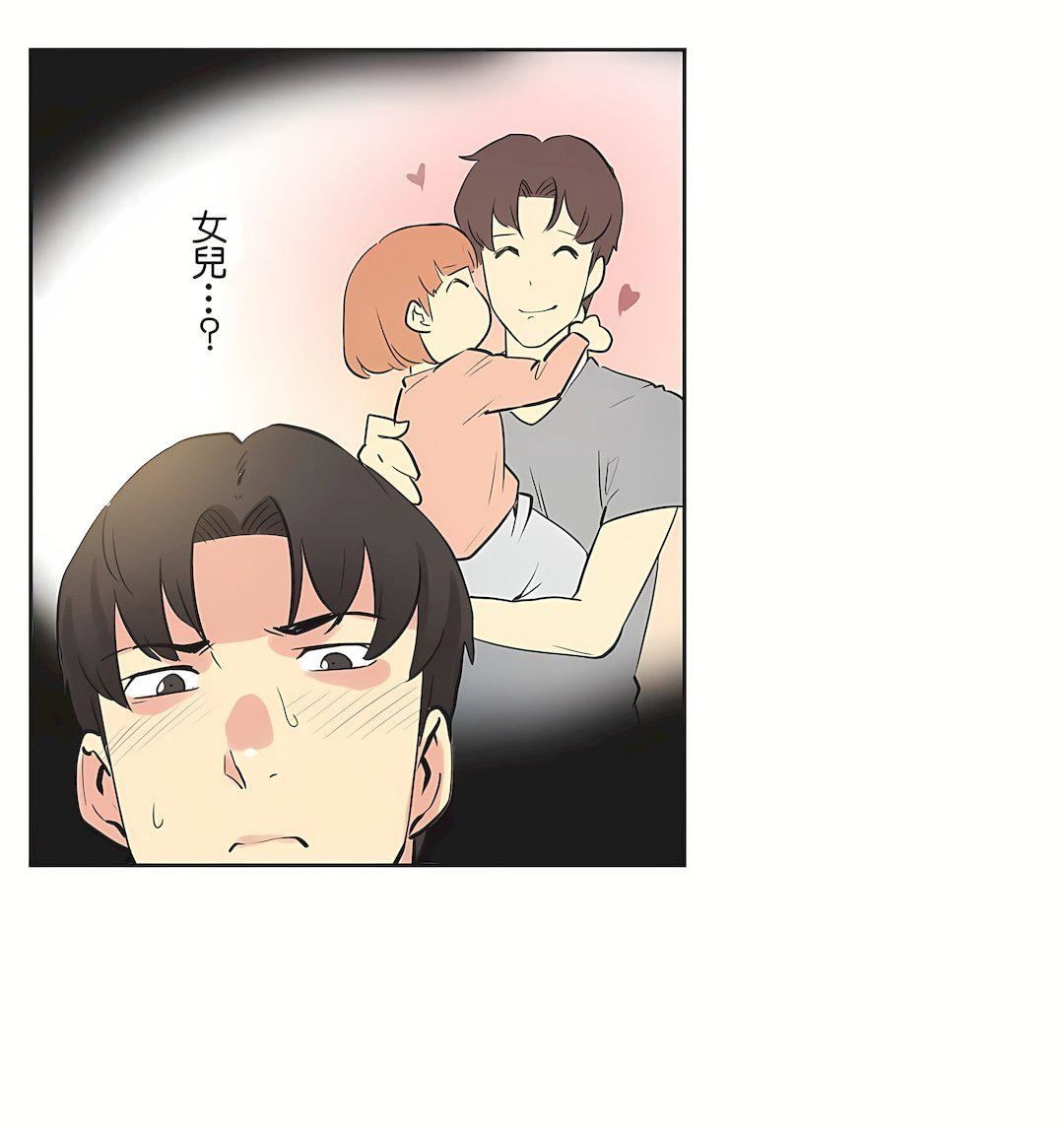 代理部第46话