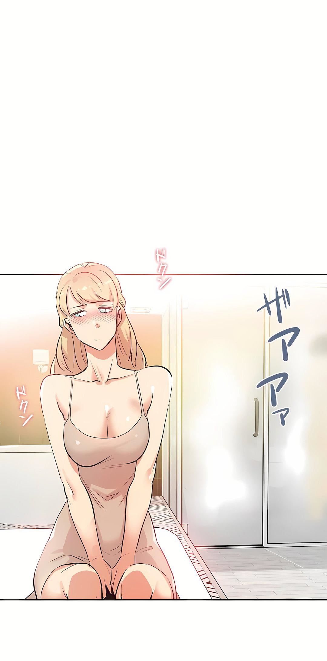 代理部第47话