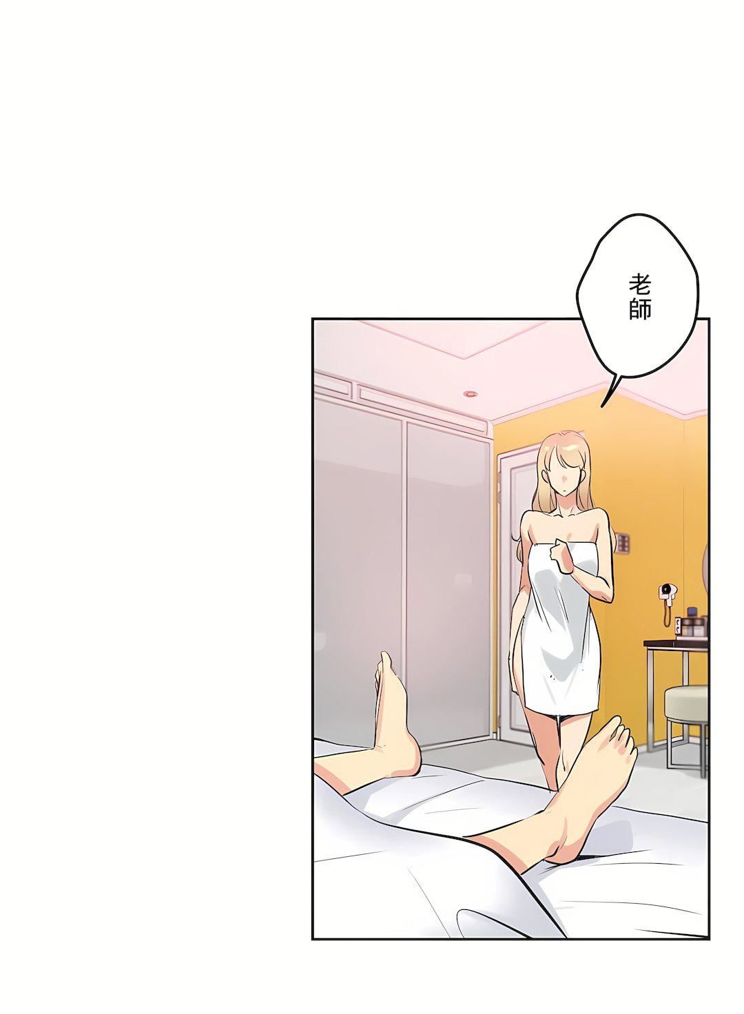 代理部第47话