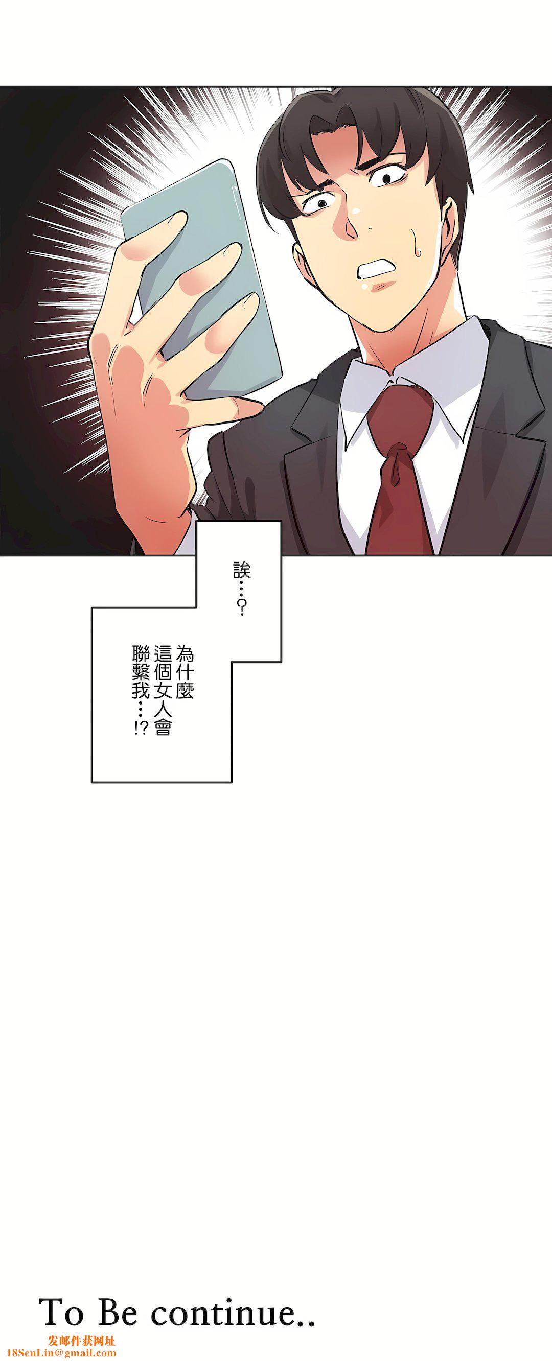 代理部第48話