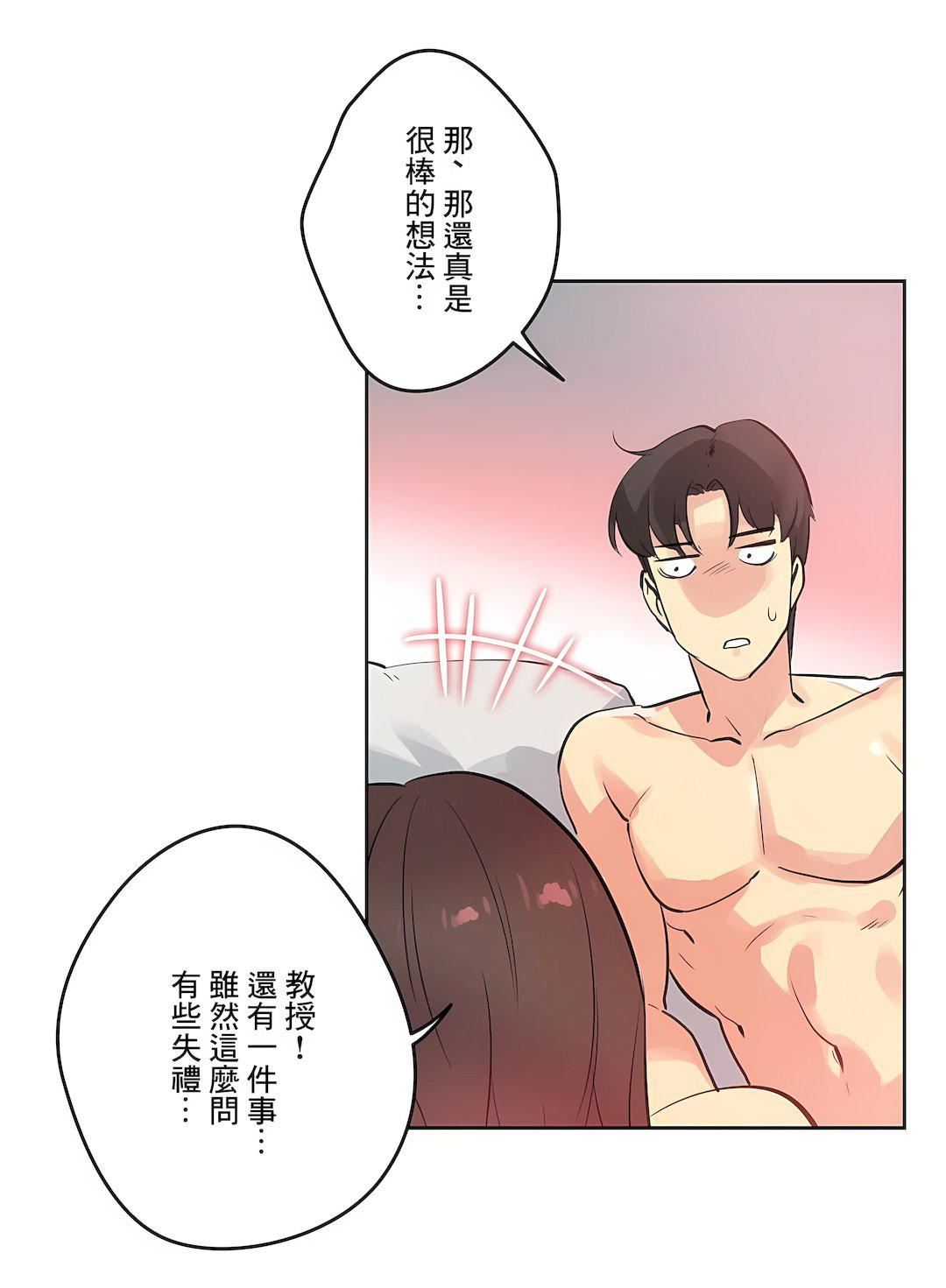 代理部第53話