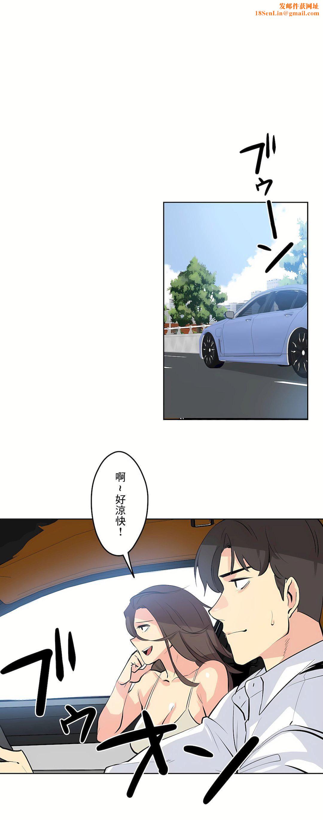 代理部第54话