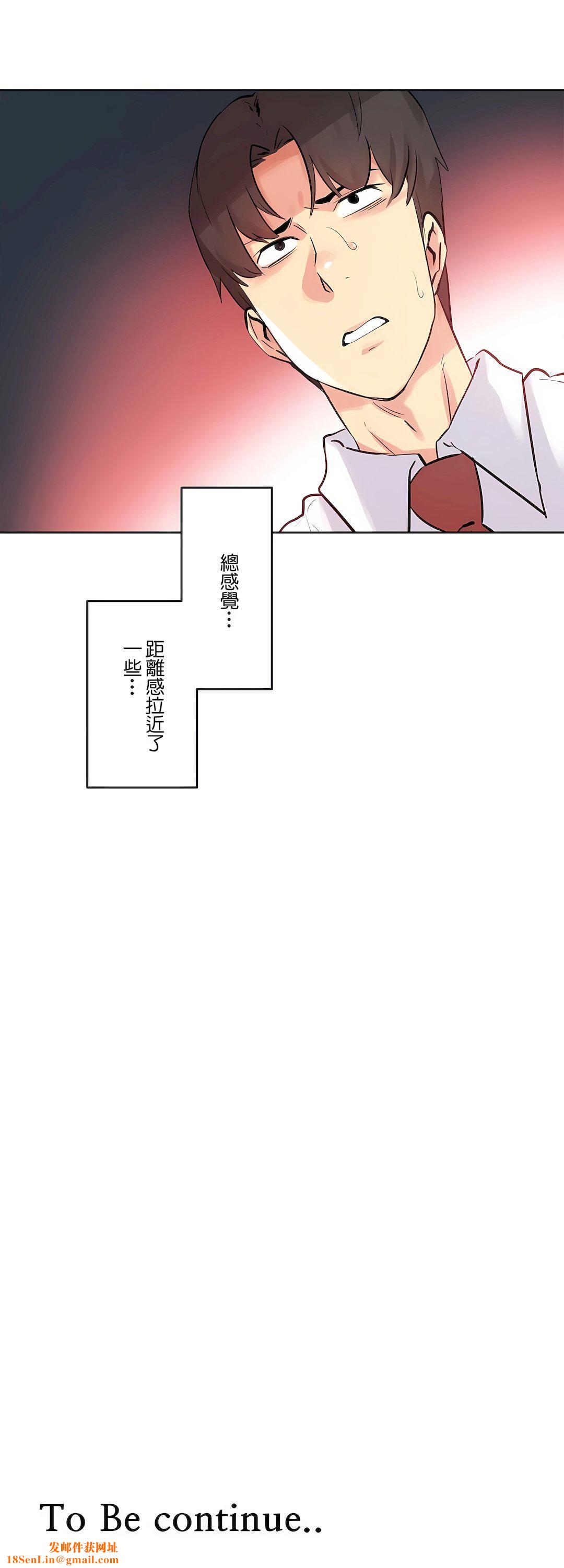 代理部第56话