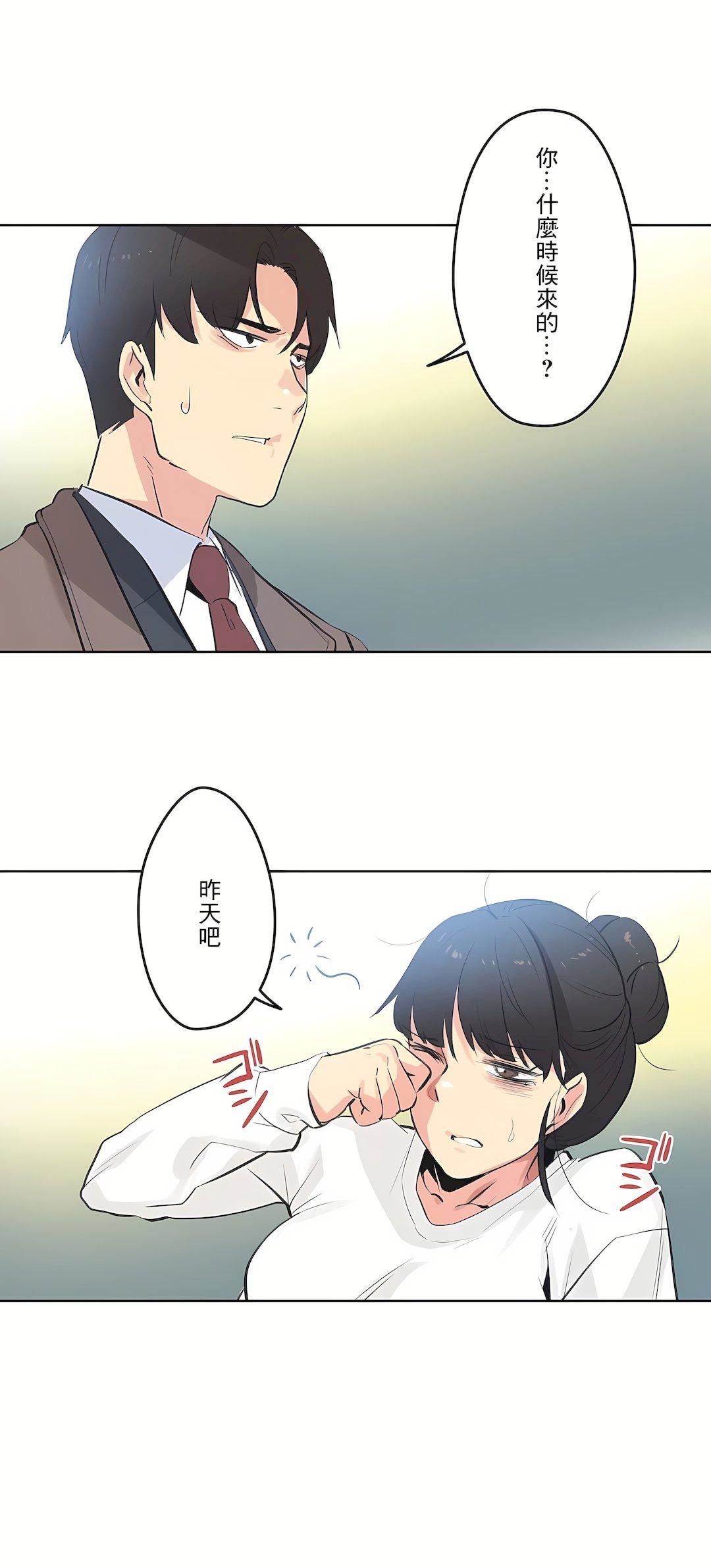 代理部第60话