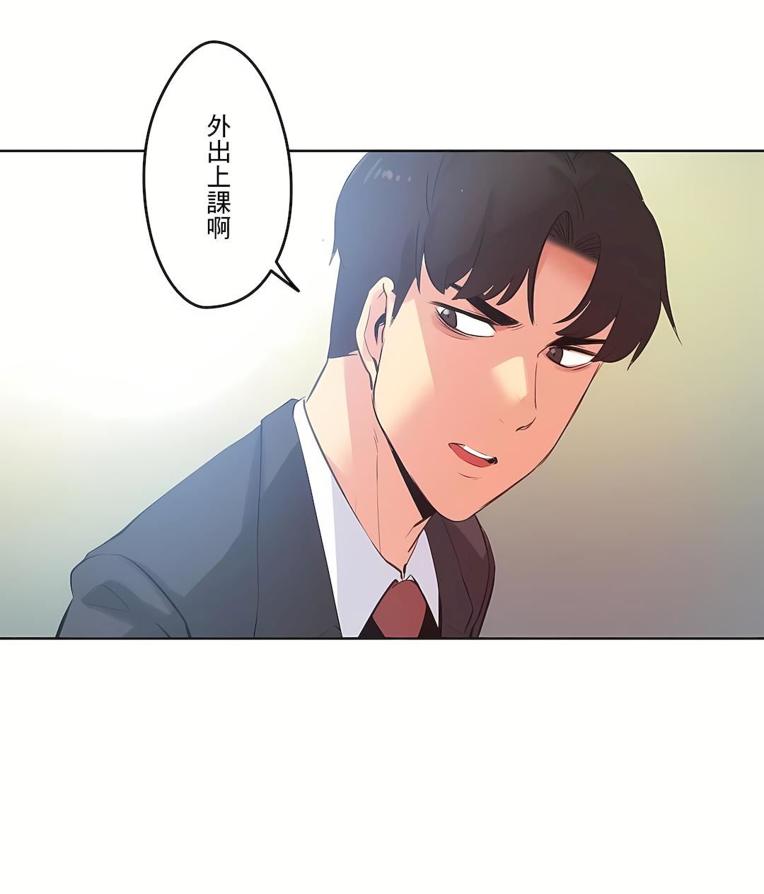 代理部第60话
