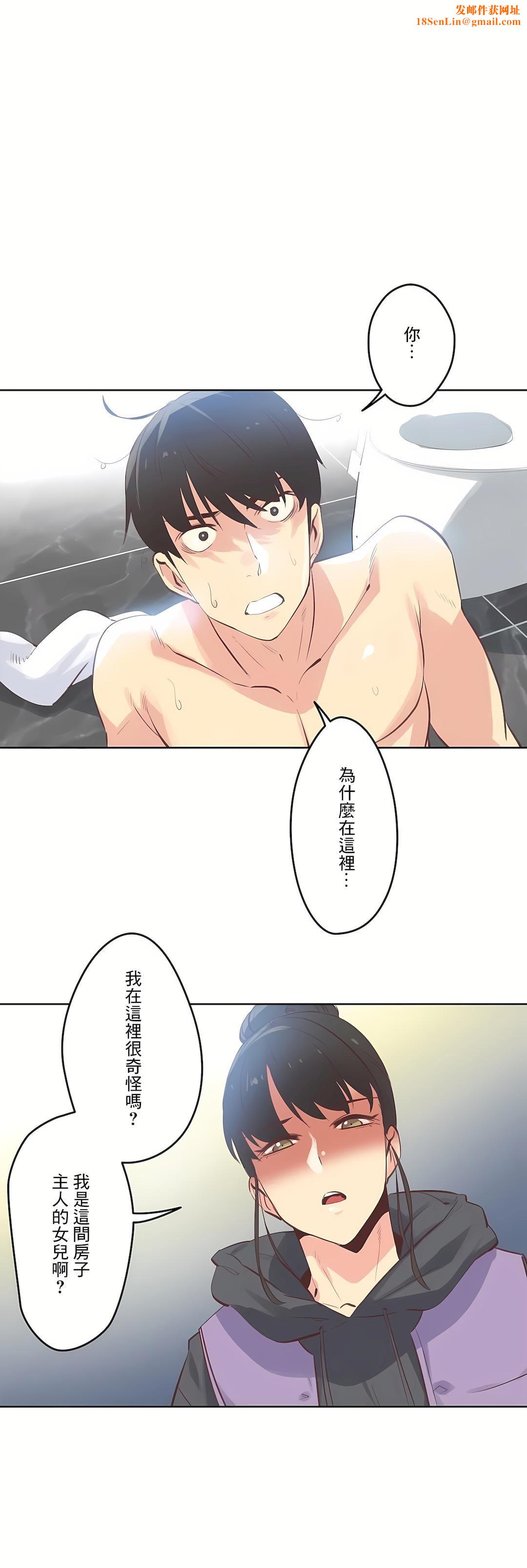 代理部第62话