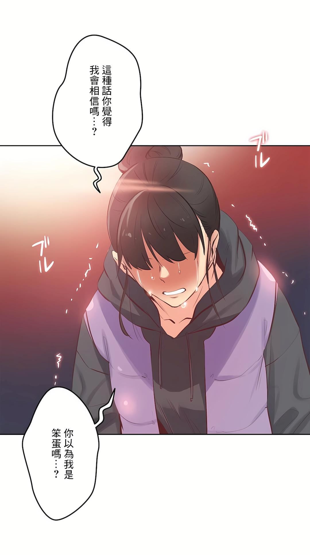 代理部第62話