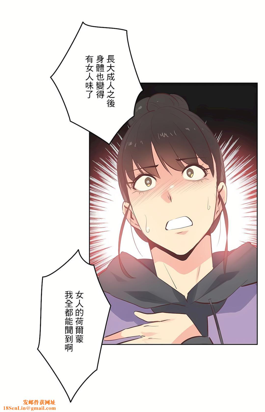 代理部第62话