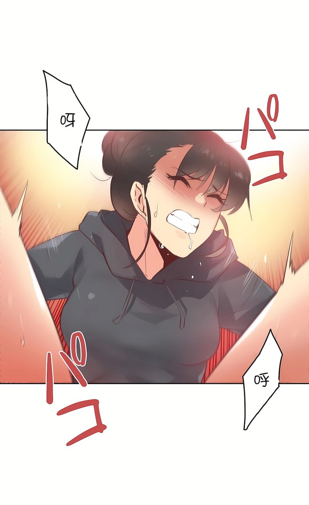 代理部第62话