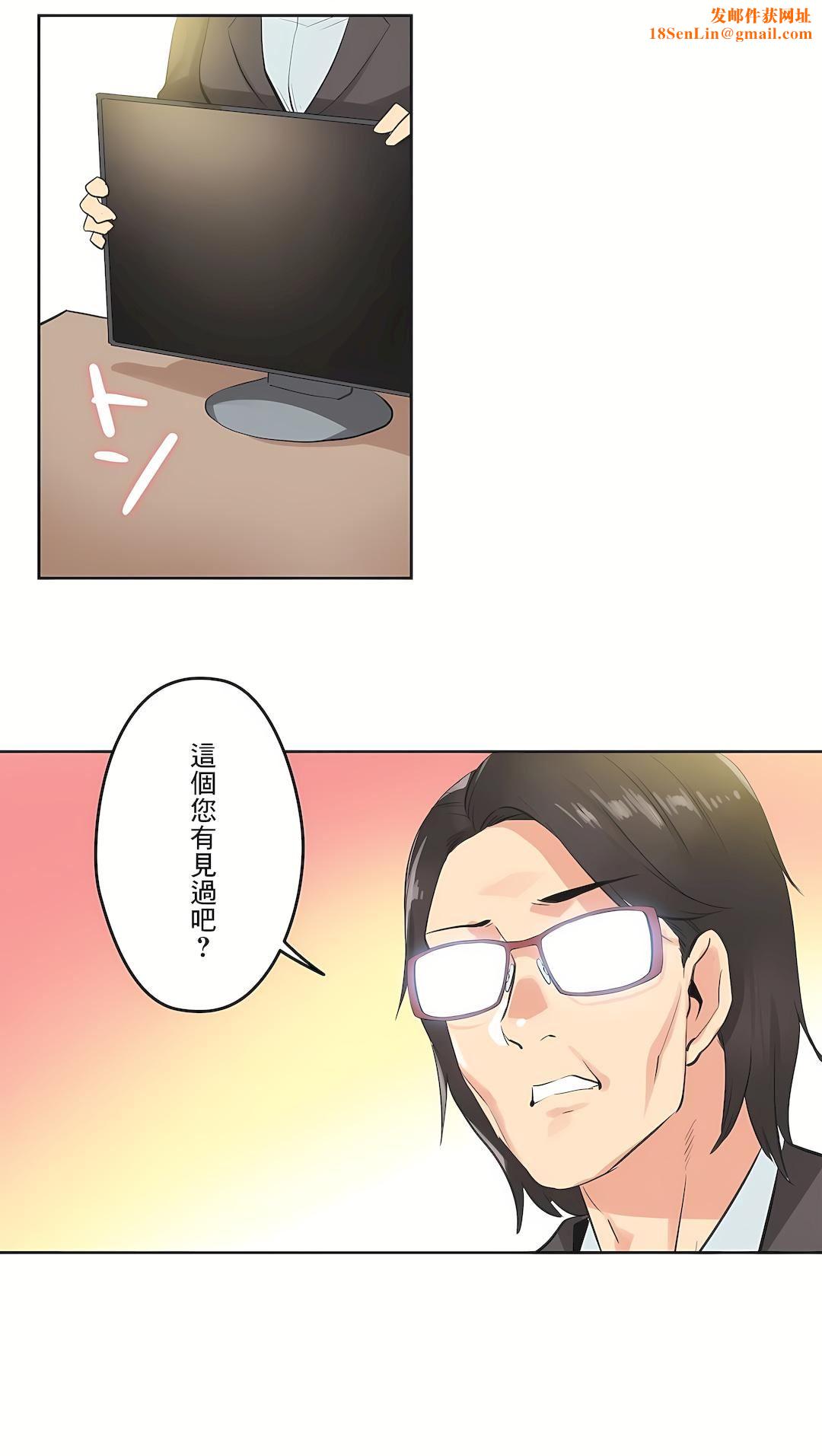 代理部第64話
