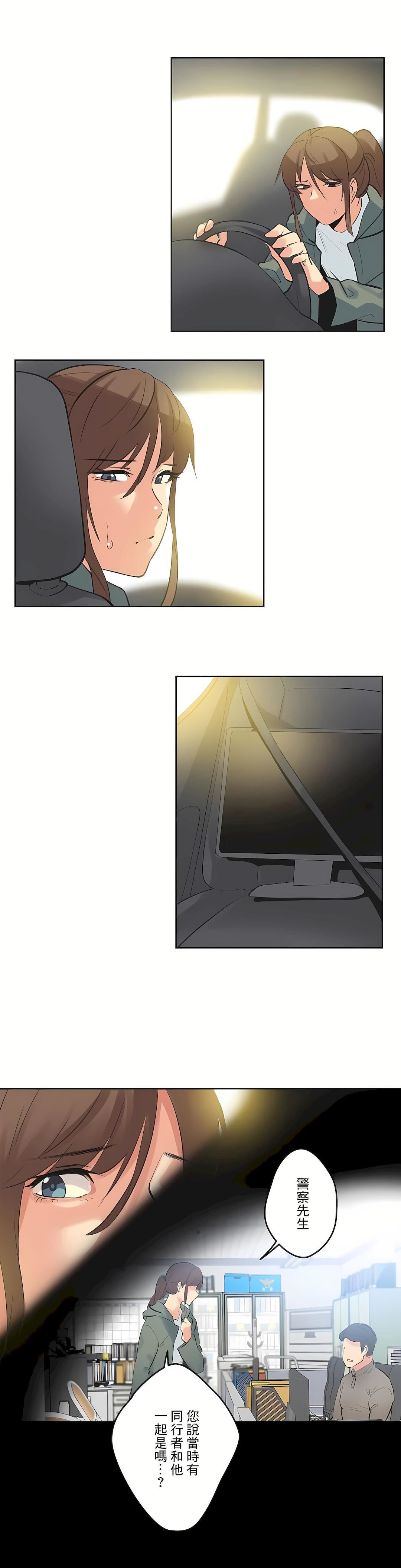 代理部第64話
