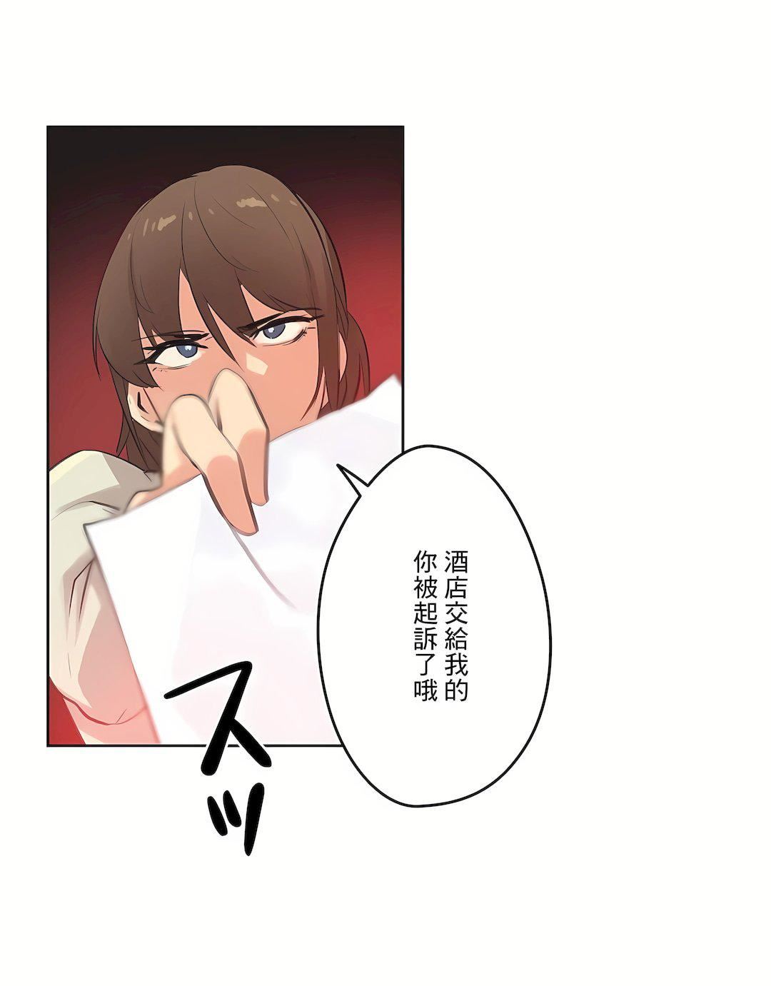 代理部第65话