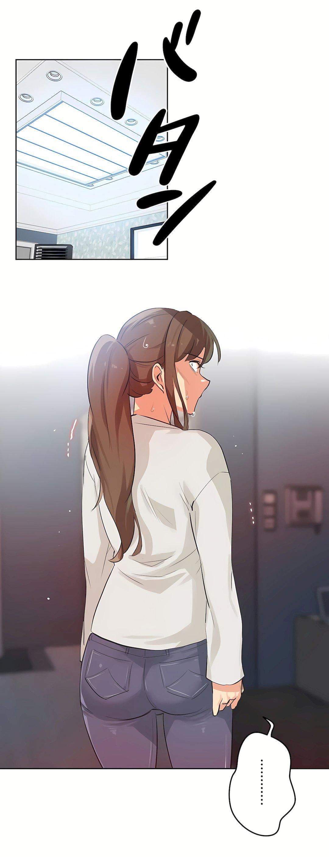 代理部第66话