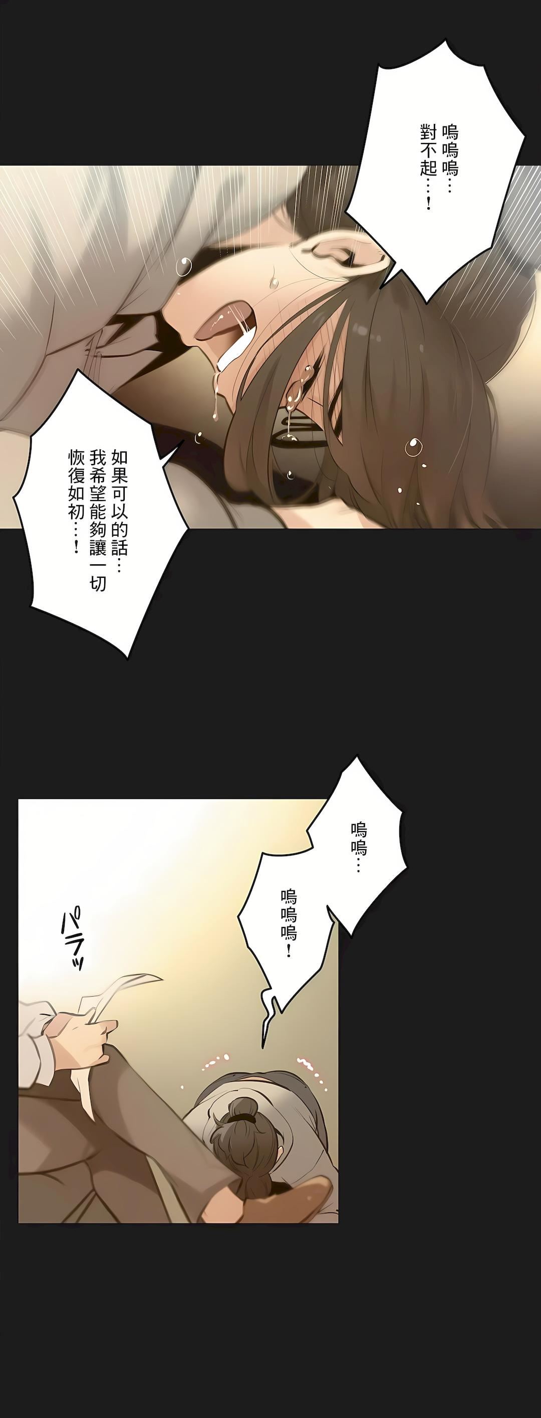代理部第72话