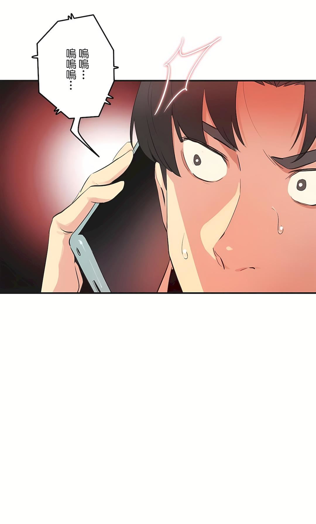 代理部第73话