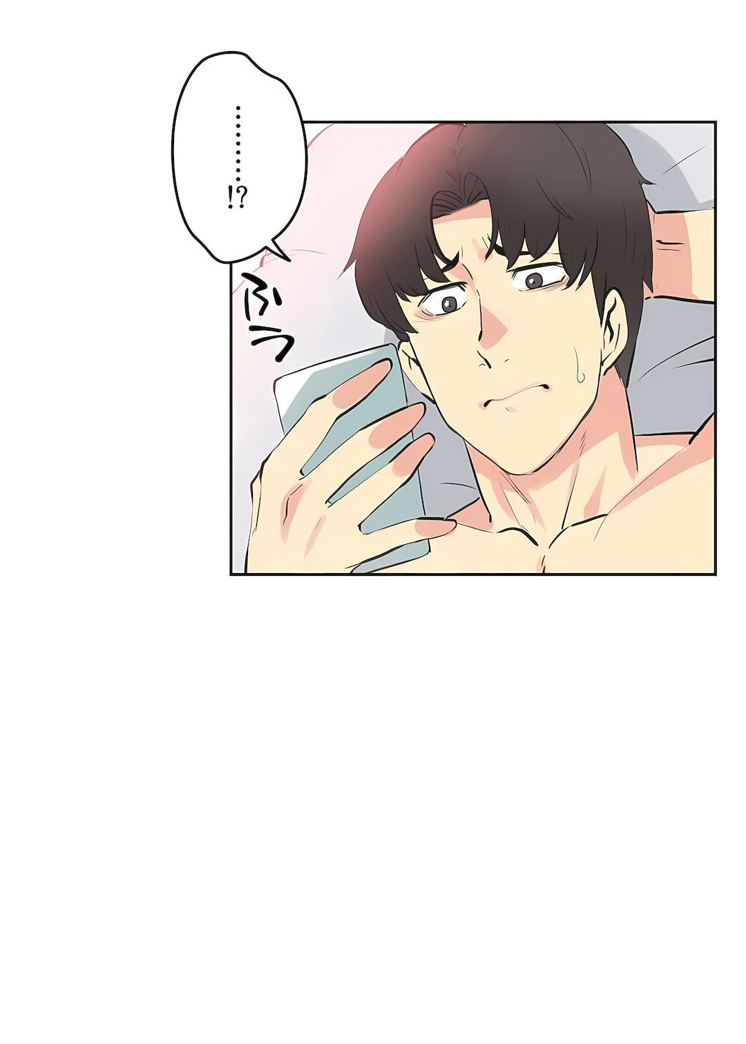 代理部第77話