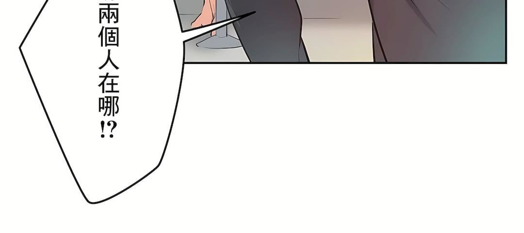 代理部第78话