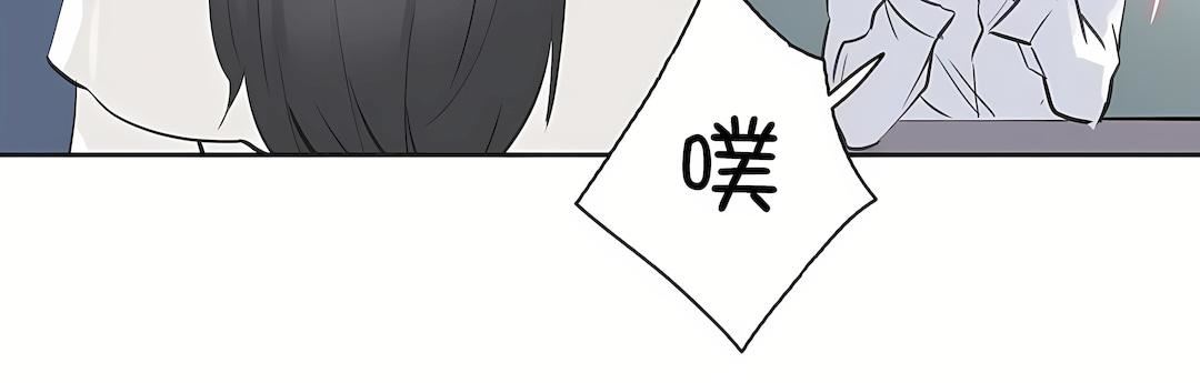 代理部第79话