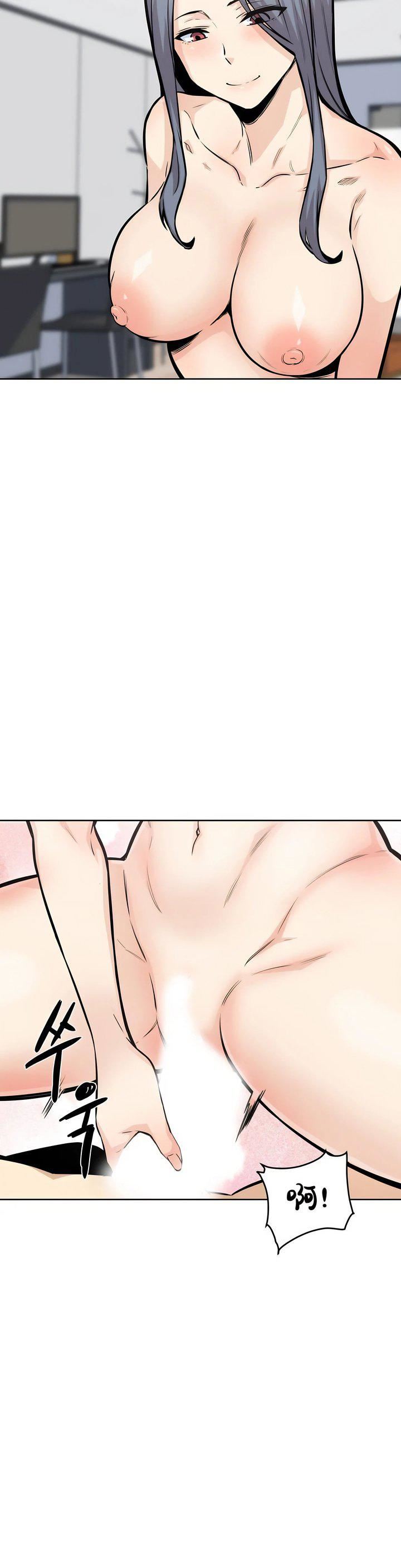 探视第8话